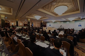 IIth OIC Member States Conference