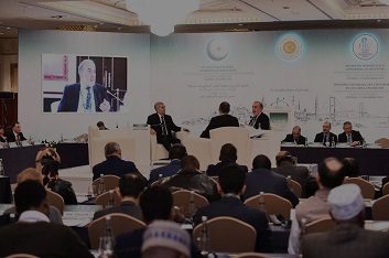 IIth OIC Member States Conference